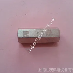 山耐斯单向阀CV-02 尼尔森单向阀CV-02 气动单向阀