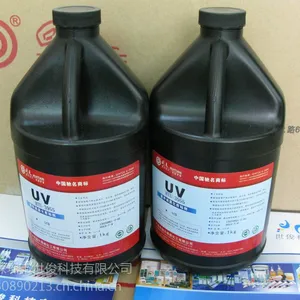 回天一级代理回天HT3958医用塑料粘接UV胶 LCD绿胶 白胶