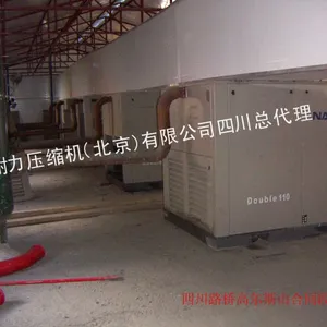 成都克鲁洁商贸有限公司
