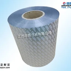 供应安全套包装膜厂家