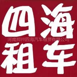 ��˾logo