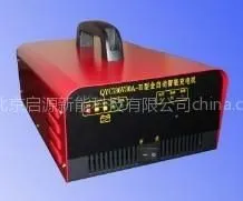 供应48V35A充电机