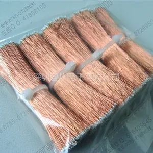 供应供应电子体温计引线 0.12MM漆包铜线两头浸锡