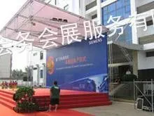 供应洛阳喷绘条幅便宜做