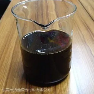 供应东莞地区环氧中底涂固化剂厂家直销TX-2113