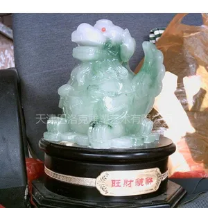 供应供应旺财貔貅