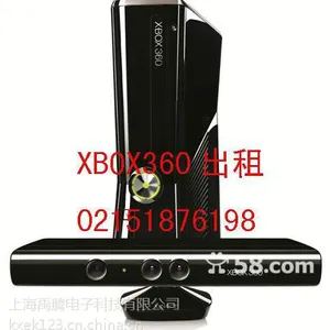 供应XBOX360游艺机出租 体感游艺机租赁 切西瓜
