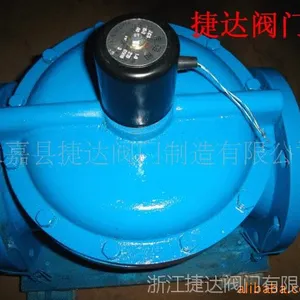 供应ZCS先导式铸铁水用电磁阀