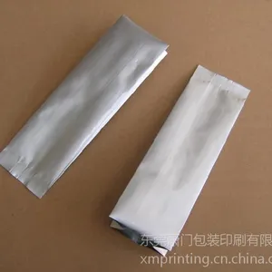 供应武冈卤豆腐铝箔视频包装塑料包装袋订做