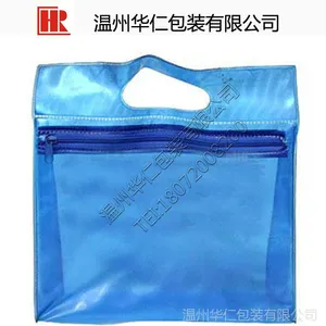 韩国创意pvc化妆礼品袋 礼品袋批发 精美PVC化妆品塑料袋