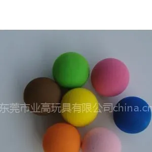 EVA弹力球 优质环保EVA发泡弹力球 业高直径60mmEVA玩具球