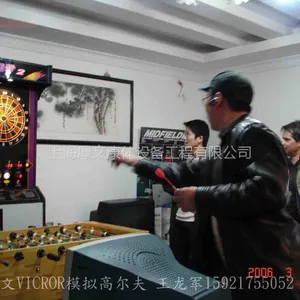供应2015款上海hw台式飞镖机
