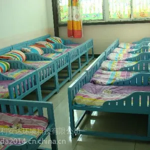 幼儿园专用空气消毒机|幼儿园空气消毒机|幼儿园空气净化器