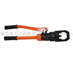 德克-宝世一体式螺帽破切器宝世HNC-2227 德克YPQ-2227网络升级版