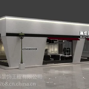 供应服装道具系列