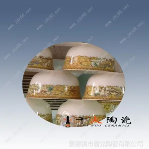 ��Ӧ����������Ʒ�մɲ;� ǧ���մ�