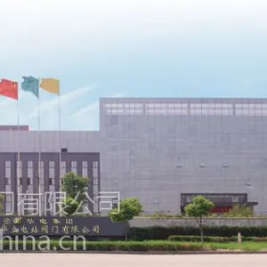 ��Ӧ��Ӧ�ضϷ�֮һ ��������բ��Z41T �Ϻ�����բ��
