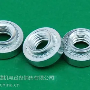 北京压铆螺母|非标订做压铆螺母|特殊螺母加工订做|河北压铆螺母厂家