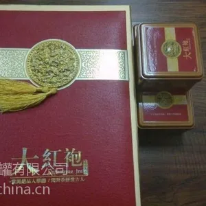 供应优质厂家推荐大红袍茶叶礼盒、***精美茶叶礼盒、东莞优质包装厂家丨丰元实业