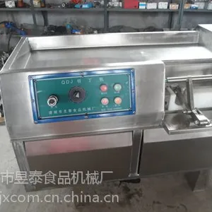 Ѽ�������ж�һ���������Ƭ�ⶡ��
