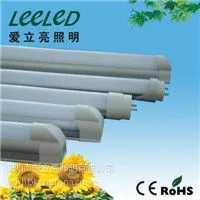 ��ӦT8LED�չ�ƹ� 1.2M 18W ȫ�ܵƹ� ***��Ե ���� ���� ��ˮ