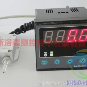 风压变送器 风压传感器 压差变送器 压差传感器 微压差变送器