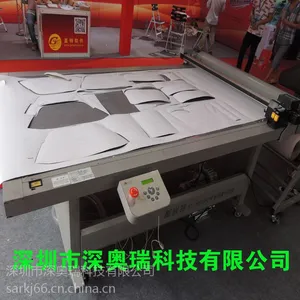 深奥瑞高效好用斯米特喷墨平板切割机 ST-9015PQ