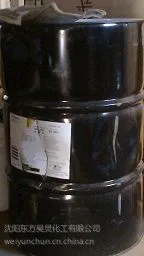 hallstar��˾�ͼ������ܼ�PLASTHALL 425