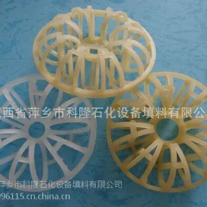 花环填料萍乡科隆大量现货刺花环填料