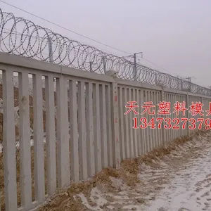 ��ӦΧ��ģ�߻�ƿ������ģ����̨����ģ��