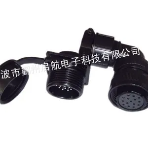 供应YD28型防水电连接器、伺服航空插头