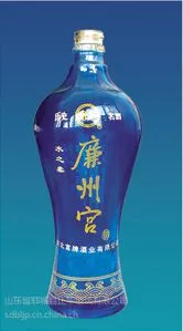 山东菏泽烤花玻璃瓶白酒瓶公司