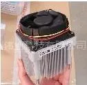 供应SJ6025MD1三巨散热风扇