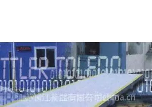 江苏长江衡器数字式电子汽车衡