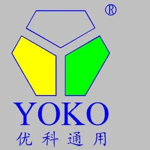 深圳市优科通用科技有限公司