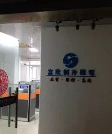 ��˾logo
