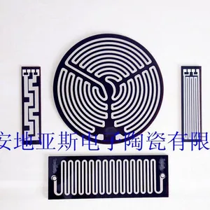 供应供应厚膜发热盘,微晶玻璃发热盘