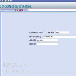 ��Ӧ���ִ���������������������������