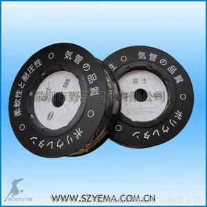 ��Ӧ�ֻ�������ʿ���� ����� ������ɫ��ѡ ��ʿpu���� �۸��Ż�