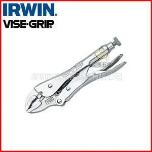 供应美国握手牌VISE-GRIP弯嘴尖咀扁咀C型固定咀活动嘴烧焊爪型焊接/带剪咀弯咀冷气截喉大力钳