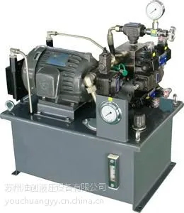 供应苏州液压|苏州液压站|苏州液压站维修|苏州液压系统