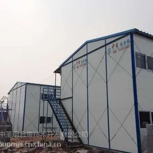 ��Ӧi���ڹ��ؼ��׷�����Ϸ�����