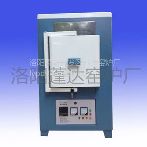 马弗炉、箱式炉、高温炉厂家直销、立式马弗炉