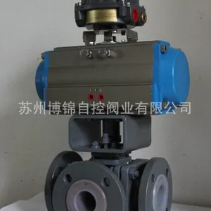 供应BJ350 CF8衬塑三通球阀三通双口孔道