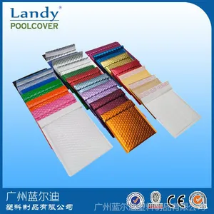 牛皮纸信封/可定制/防震防潮/出口