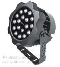 投光灯、LED射灯、大功率投光灯、控照灯