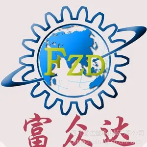 河北富达塑料机械有限公司