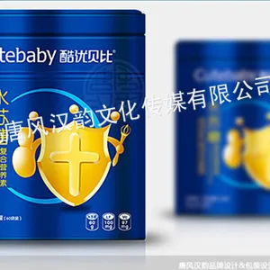 供应乳钙包装设计,国内***婴童包装设计公司。
