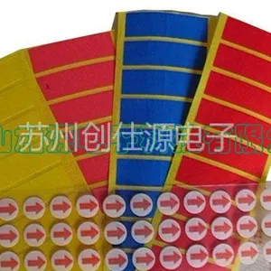 ��ӦPCB ���Ǳ�ǩ