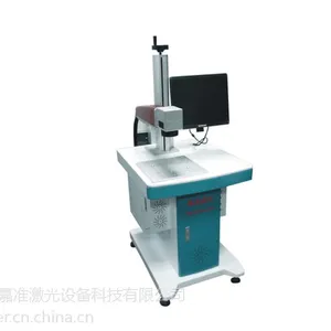 供应JZ-MOPA系列光纤激光打标机,适用于氧化铝表面打黑、不锈钢,铜打黑、塑胶打标、表面剥漆等更广